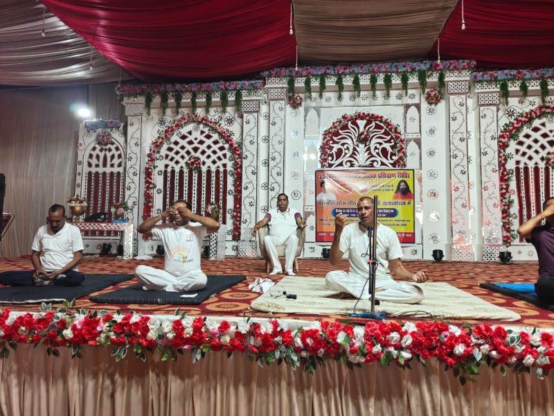 गतिविधियां