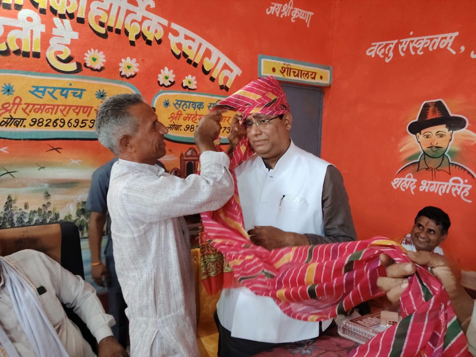 राजगढ़ जिले के संस्कृत ग्राम झिरी का भ्रमण